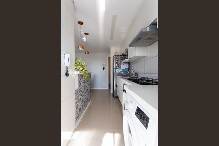 Apartamento para alugar com 49m², 2 quartos e 1 vaga Apartamento para alugar com 49m², 2 quartos e 1 vagaÁrea de Serviço