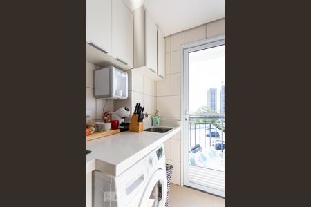 Apartamento para alugar com 49m², 2 quartos e 1 vaga Apartamento para alugar com 49m², 2 quartos e 1 vagaÁrea de Serviço