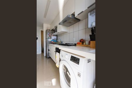 Apartamento para alugar com 49m², 2 quartos e 1 vaga Apartamento para alugar com 49m², 2 quartos e 1 vagaÁrea de Serviço