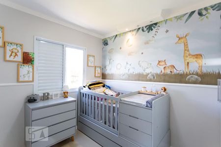 Apartamento para alugar com 49m², 2 quartos e 1 vaga Apartamento para alugar com 49m², 2 quartos e 1 vagaQuarto 2