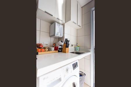 Apartamento para alugar com 49m², 2 quartos e 1 vaga Apartamento para alugar com 49m², 2 quartos e 1 vagaÁrea de Serviço