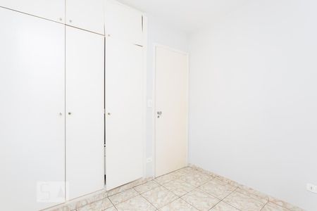 Apartamento à venda com 72m², 2 quartos e 1 vagaQuarto 2