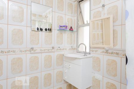 Apartamento à venda com 72m², 2 quartos e 1 vagaBanheiro