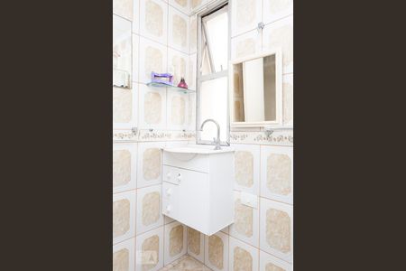 Apartamento à venda com 72m², 2 quartos e 1 vagaBanheiro