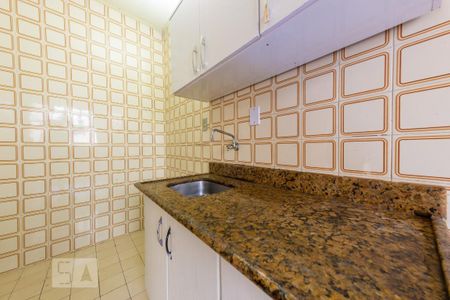 Apartamento à venda com 50m², 1 quarto e 1 vaga