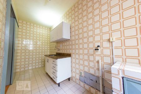 Apartamento à venda com 50m², 1 quarto e 1 vaga