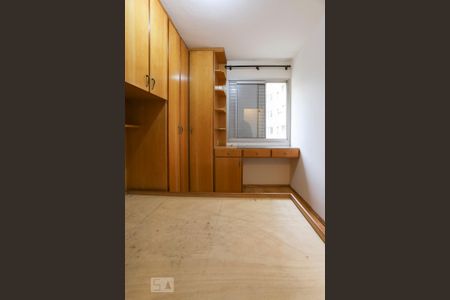 Apartamento para alugar com 45m², 1 quarto e 1 vagaQuarto