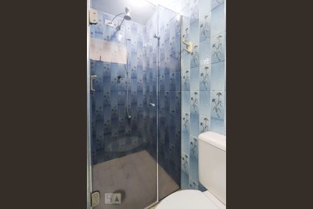 Apartamento para alugar com 45m², 1 quarto e 1 vagaBanheiro