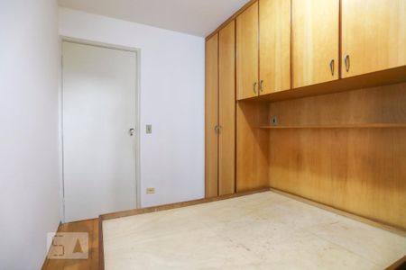 Apartamento para alugar com 45m², 1 quarto e 1 vagaQuarto