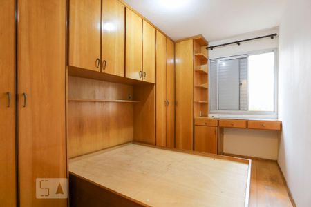 Apartamento para alugar com 45m², 1 quarto e 1 vagaQuarto