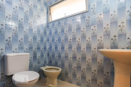 Apartamento para alugar com 45m², 1 quarto e 1 vagaBanheiro