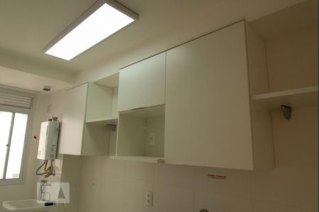 Apartamento à venda com 45m², 1 quarto e 1 vagaCozinha - Armários