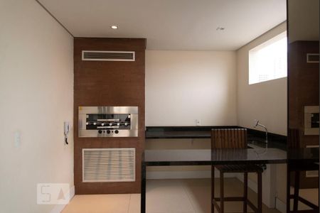 Apartamento à venda com 45m², 1 quarto e 1 vagaEspaço Gourmet