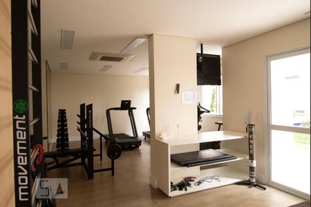 Apartamento à venda com 45m², 1 quarto e 1 vagaAcademia