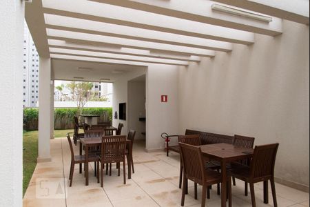 Apartamento à venda com 45m², 1 quarto e 1 vagaÁrea comum - Churrasqueira