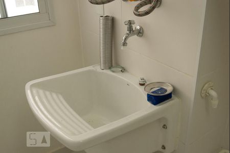 Apartamento à venda com 45m², 1 quarto e 1 vagaLavanderia