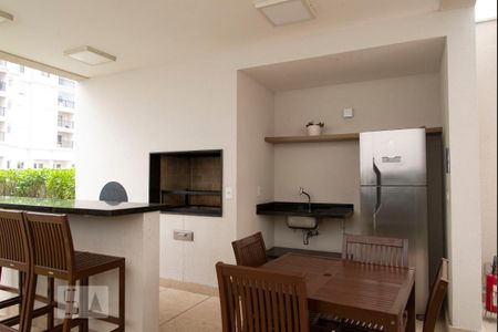 Apartamento à venda com 45m², 1 quarto e 1 vagaÁrea comum - Churrasqueira