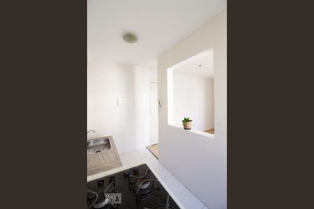 Apartamento à venda com 45m², 2 quartos e 1 vaga Apartamento à venda com 45m², 2 quartos e 1 vagaCozinha