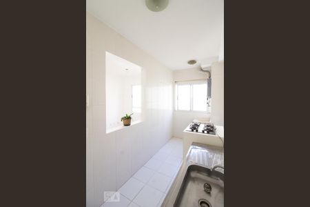 Apartamento à venda com 45m², 2 quartos e 1 vaga Apartamento à venda com 45m², 2 quartos e 1 vagaCozinha