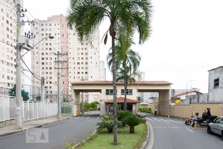 Apartamento à venda com 45m², 2 quartos e 1 vaga Apartamento à venda com 45m², 2 quartos e 1 vagaFachada do Condomínio