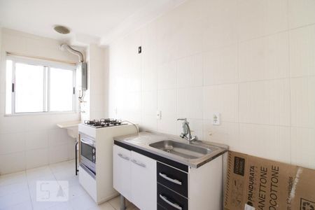 Apartamento à venda com 45m², 2 quartos e 1 vaga Apartamento à venda com 45m², 2 quartos e 1 vagaCozinha
