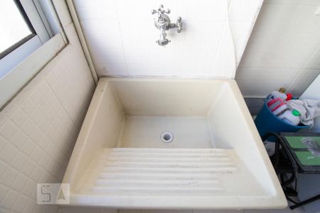 Apartamento à venda com 45m², 2 quartos e 1 vaga Apartamento à venda com 45m², 2 quartos e 1 vagaDetalhe Área de Serviço