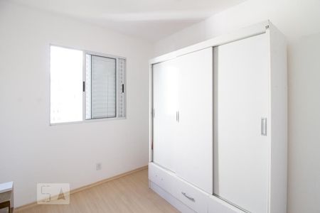 Quarto 1 de apartamento à venda com 2 quartos, 45m² em Vila Venditti, Guarulhos