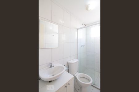 Apartamento à venda com 45m², 2 quartos e 1 vaga Apartamento à venda com 45m², 2 quartos e 1 vagaBanheiro