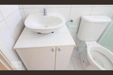 Apartamento à venda com 45m², 2 quartos e 1 vaga Apartamento à venda com 45m², 2 quartos e 1 vagaDetalhe banheiro