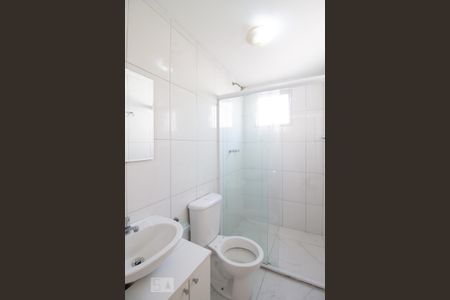 Apartamento à venda com 45m², 2 quartos e 1 vaga Apartamento à venda com 45m², 2 quartos e 1 vagaBanheiro