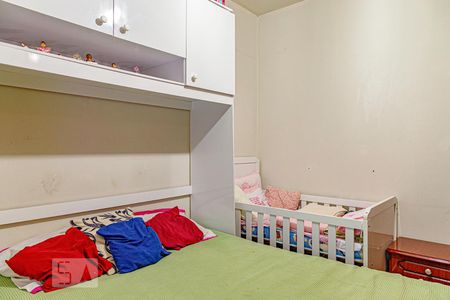 Quarto de apartamento à venda com 1 quarto, 41m² em Bela Vista, São Paulo