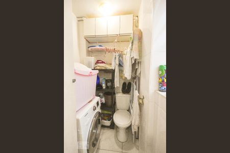 Apartamento à venda com 95m², 3 quartos e 2 vagas Apartamento à venda com 95m², 3 quartos e 2 vagasÁrea de Serviço