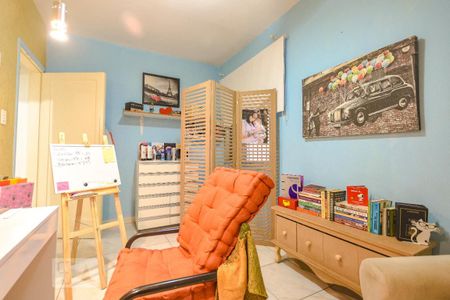 Apartamento à venda com 95m², 3 quartos e 2 vagas Apartamento à venda com 95m², 3 quartos e 2 vagasQuarto 3