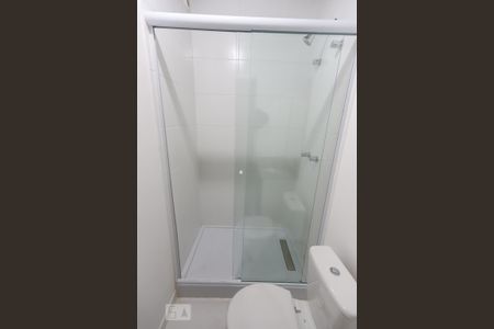 Apartamento para alugar com 53m², 2 quartos e 1 vagaBanheiro