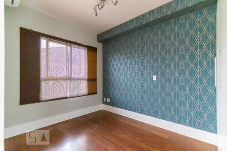 Studio - Quarto de apartamento para alugar com 1 quarto, 40m² em Vila Lídia, Campinas