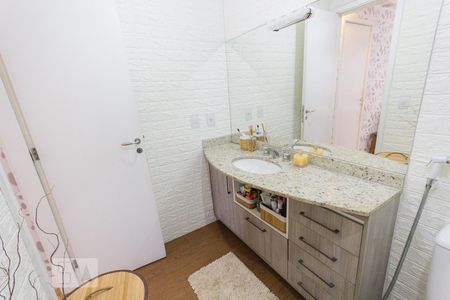 Apartamento à venda com 52m², 1 quarto e 1 vagaBanheiro da Suíte