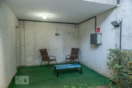 Apartamento à venda com 50m², 2 quartos e 1 vagaÁrea comum