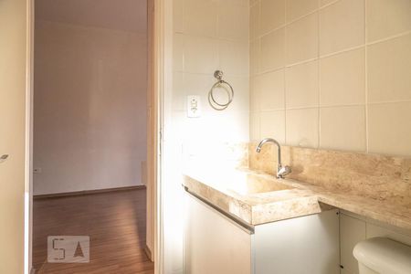 Apartamento à venda com 50m², 2 quartos e 1 vagaBanheiro