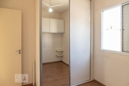 Apartamento à venda com 50m², 2 quartos e 1 vagaQuarto 2