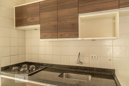 Apartamento à venda com 50m², 2 quartos e 1 vagaCozinha