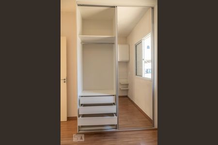 Apartamento à venda com 50m², 2 quartos e 1 vagaQuarto 2