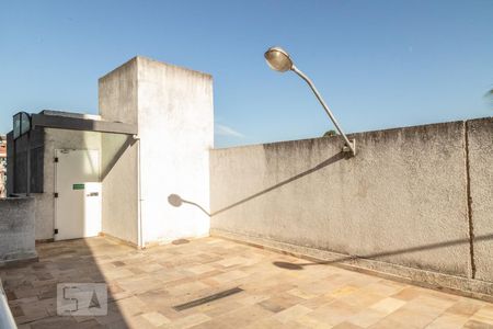 Apartamento à venda com 50m², 2 quartos e 1 vagaVista da Varanda