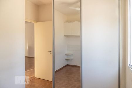 Apartamento à venda com 50m², 2 quartos e 1 vagaQuarto 2