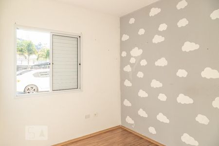 Apartamento à venda com 50m², 2 quartos e 1 vagaQuarto 1