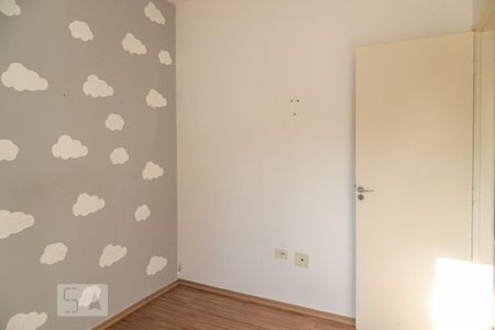 Apartamento à venda com 50m², 2 quartos e 1 vagaQuarto 1