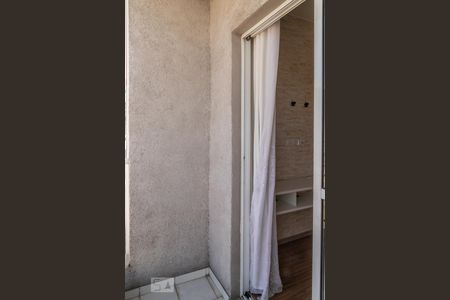 Apartamento à venda com 50m², 2 quartos e 1 vagaVaranda da Sala