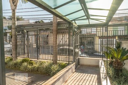 Apartamento à venda com 50m², 2 quartos e 1 vagaPortaria