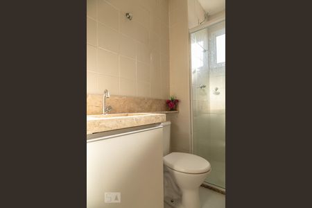 Apartamento à venda com 50m², 2 quartos e 1 vagaBanheiro