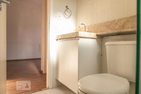 Apartamento à venda com 50m², 2 quartos e 1 vagaBanheiro