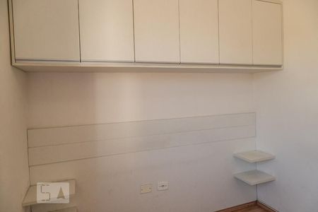 Apartamento à venda com 50m², 2 quartos e 1 vagaQuarto 2